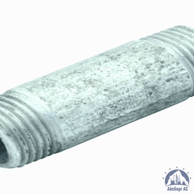 Сгон нержавеющий Ду 15 1/2'' AISI 310S купить в Орёл